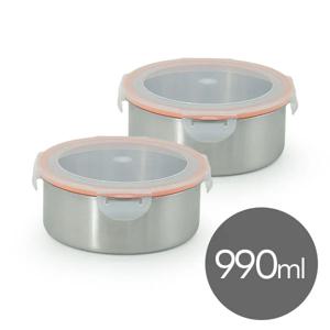 올품락 포스코 STS304 스텐밀폐용기 원형 3호 990ml x 2개 오렌지