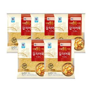 갈치어묵 280g*5개/7개