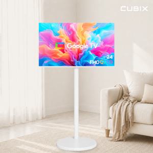 무빙큐빅스 화이트에디션 구글 스마트 24인치(60cm) QLED FHD TV 삼탠바이미
