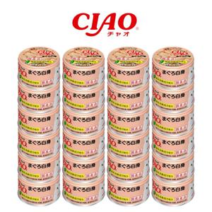 CIAO 화이티캔 참치 흰살 85g x 24캔