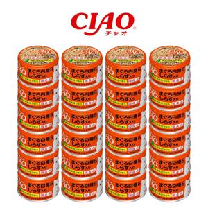 CIAO 화이티캔 참치 흰살&치어 85g x 24캔