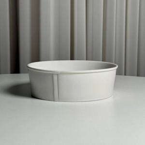 리폼 볼 20cm
