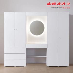 위드 키큰 모노 2400 옷장세트 화장대형