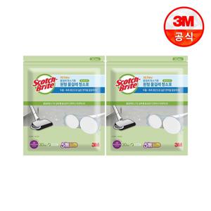 올뉴 물걸레 청소기용 베이직 원형 물걸레 청소포 150mm 60매