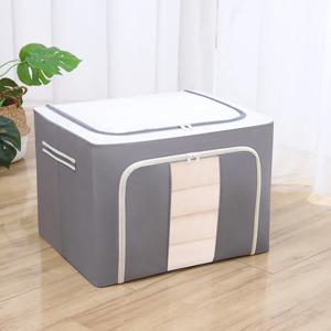 대용량 패브릭 접이식 리빙박스 그레이 100L F039