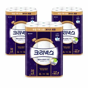 수딩플러스 데코소프트 3겹 25M 24+6롤 x3팩