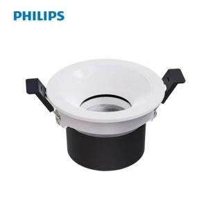RS216 LED COB 호른 다운라이트 타공55(2인치)75(3인치)mm