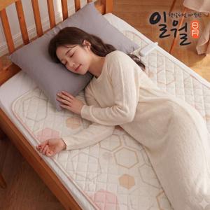 핑크하모니 먼지없는 초절전형 워셔블 카본 탄소 전기매트 / 카본매트 싱글