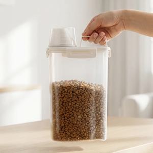펫팀 반려동물 사료통 2.5L