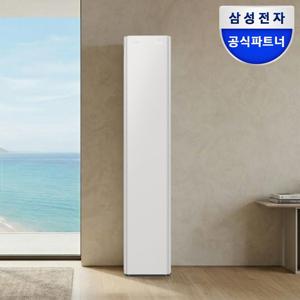 삼성 비스포크 AI 무풍콤보 갤러리 프로 1등급 에어컨 AF90H19D27SS 기본설치포함
