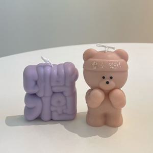 수능시험 면접 인생 응원템 성공템 합격템 할수있곰 대박메세지 클로버 캔들선물세트