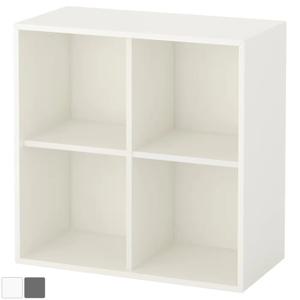 에케트 책장 4칸 선반장 70x70cm