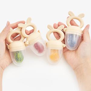 토끼 유아 아기 치발기 이유식용기 과즙망(본체1+뚜껑1+망4개)