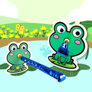 DIY775 개구리피리만들기 썬캐쳐