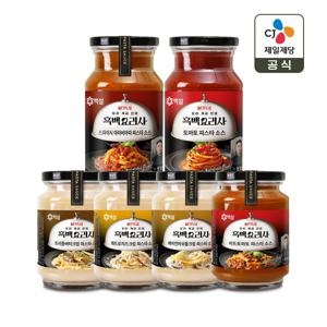 백설 파스타소스 6종 세트(아라비아따+토마토+미트토마토+베이컨머쉬룸+콰트로+트러플버터)