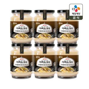 백설 트러플버터크림 파스타소스 430g x6개