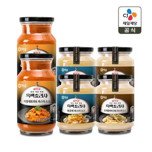 백설 파스타소스 치폴레토마토x2개+봉골레x2개+트러플버터크림x2개