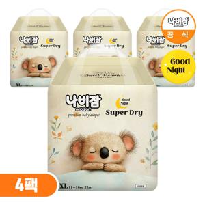 NEW 슈퍼드라이 오버나이트 팬티 특대형 22매X4팩