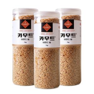 KAMUT 정품 카무트 순수 고대곡물 브랜드밀 1kgX3개(용기)