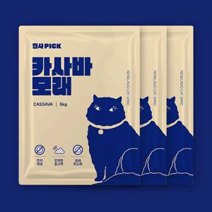 네네린도 집사픽 고양이 카사바 모래 5kg x 3팩 총 15kg 대용량