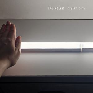 DS LED T3 모션센서 200mm 5색변환 간접조명 모션 센서등 싱크대 붙박이장 옷장