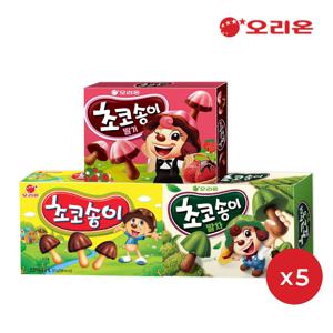 초코송이 3종 15개 (말차 5개+딸기 5개+초코 5개)