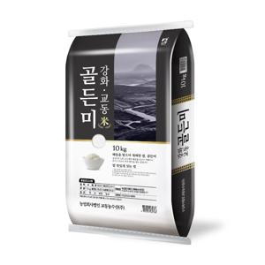 강화섬쌀 특등급 삼광 단일품종 쌀10kg