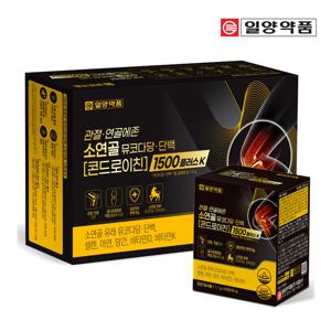 관절연골에존 소연골 뮤코다당단백 콘드로이친 1500 플러스 K 120정 1박스 (2개월분)
