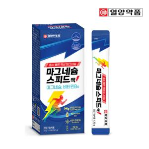 흡수빠른 액상 마그네슘 스피드액 스틱 14포 X 1박스 비타민 L 아르기닌