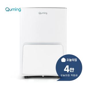 [렌탈] 제습기 18L QDCE18TWOF