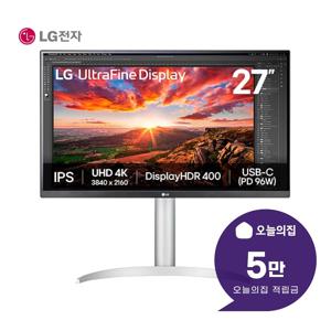 [렌탈] 울트라 HD 모니터 27인치 68cm 27UP850K