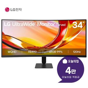 [렌탈] 울트라와이드 모니터 34인치 86cm 34U601B