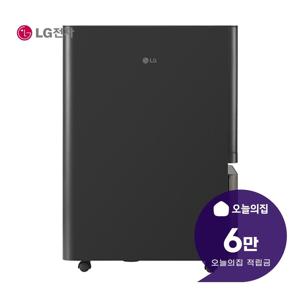 [렌탈] 휘센 제습기 35L DC356SKAA