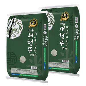 특등급/단일품종 담양군농협 대숲맑은 담양쌀 새청무 20kg(10kgX2포)