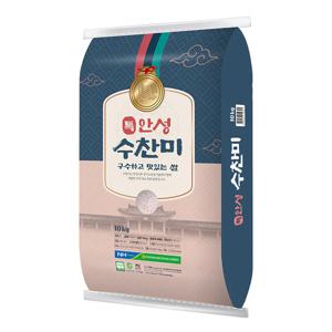 특등급/단일품종 안성마춤농협 수찬미 10kg