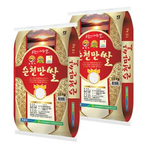 상등급 순천농협 순천만쌀 20kg(10kgX2포)