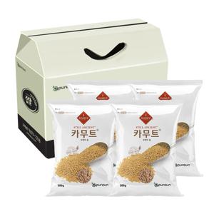 선물세트 KAMUT 정품 카무트 순수 고대곡물 브랜드밀 500gX4봉