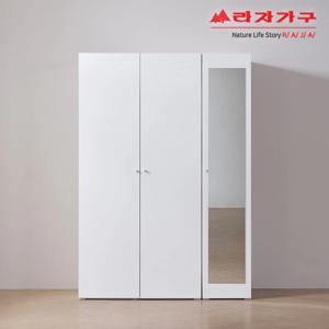 위드 키큰 모노 1400 광폭 옷장세트 실속형