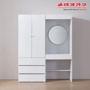 위드 키큰 모노 1600 옷장세트 화장대형