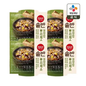 햇반 솥반 뿌리채소영양밥 200g x4개