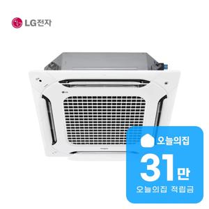 [렌탈] 휘센 4WAY 천장형 냉난방기 18평형 59m2 단상 TW0721A2HR