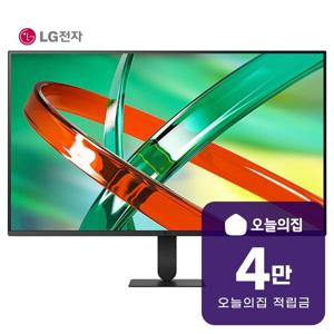 [렌탈] 울트라 HD 모니터 32인치 81cm 32U700B