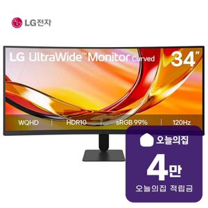 [렌탈] 울트라와이드 모니터 34인치 86cm 34U601B