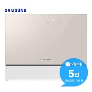 [렌탈] 비스포크 카운터탑 식기세척기 6인용 (베이지) DW30FB300CE0