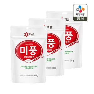 백설 발효감칠맛 미풍 미원 100g x3개