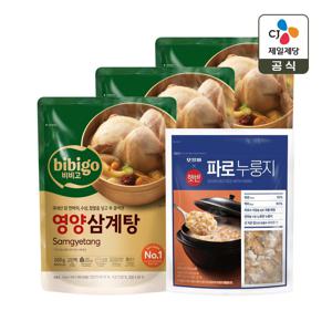 비비고 영양 삼계탕 800g x3개+파로누룽지 800g x1개