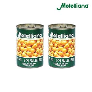 메텔리아나 칙피 이집트콩 400g X 2개 병아리콩 통조림