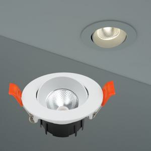 LED 디밍 초이스 타공55mm(2인치) 다운라이트 COB 매입등 5W 각도조절 밝기조절