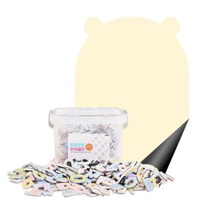 Easy 2way 유아 붙이는 자석보드+말랑말랑 자석글자(257pcs) 풀세트