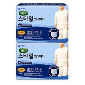 스타일 언더웨어 남성용 파워 중형 9개입 x2팩